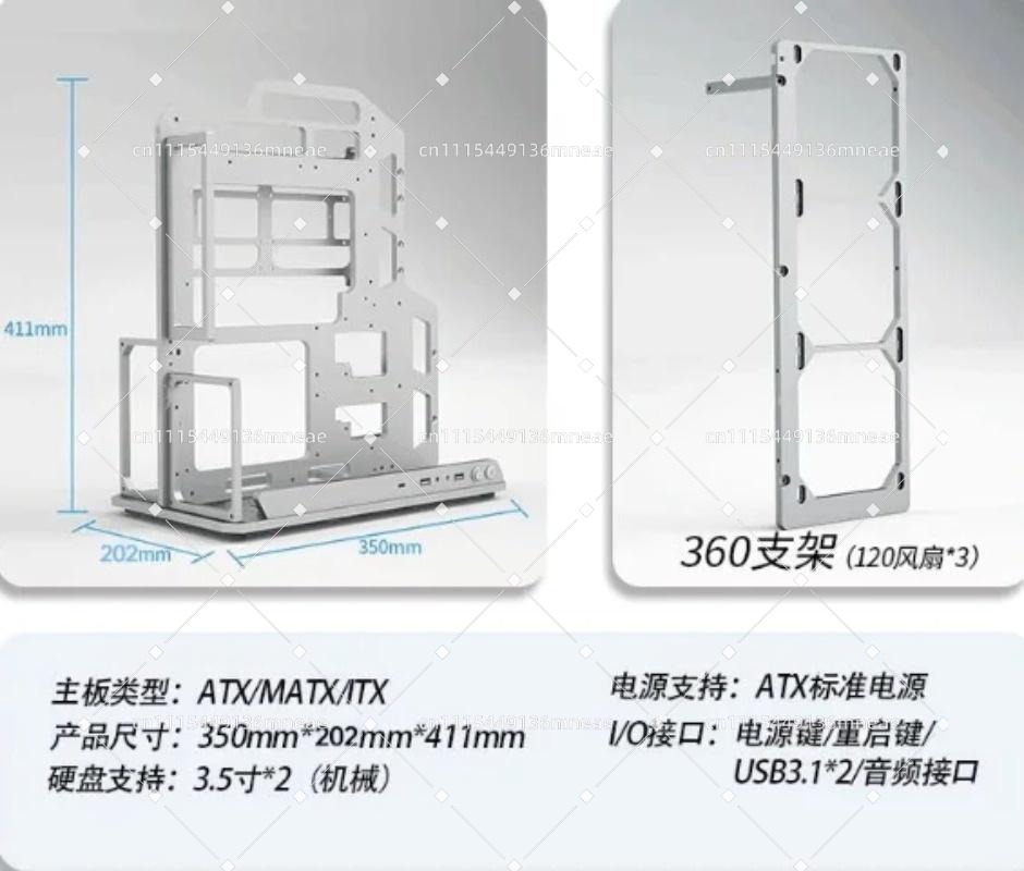 Pc Water Cooling - โครงอะลูมิเนียมอัลลอยด์แบบเปิดสำหรับพีซี โครงรองรับระบบระบายความร้อนด้วยน้ำแบบมินิมอล รองรับเมนบอร์ดหลายขนาด
