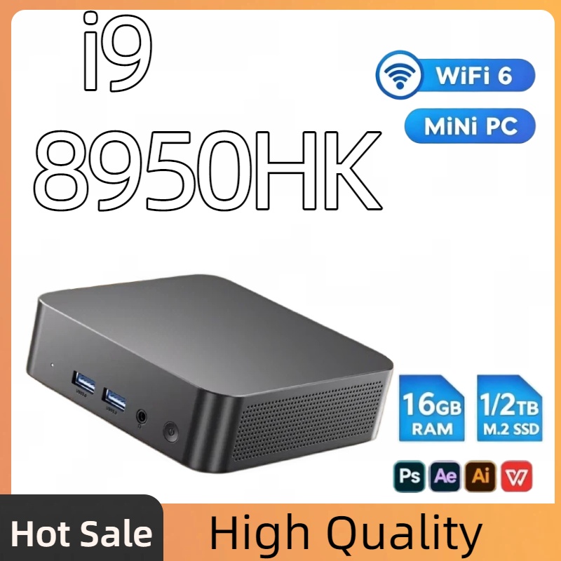 มินิพีซี Intel Core i9 8950HK  - Pc Gaming Intel บทวิจารณ์และราคา