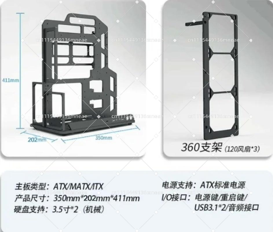 โครงอะลูมิเนียมอัลลอยด์แบบเปิด - Pc Water Cooling บทวิจารณ์และราคา