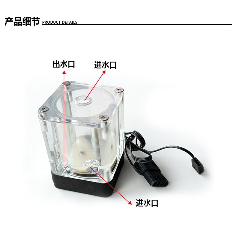 ชุดปั๊มน้ำเงียบ T500 พร้อมถังเ - Pc Water Cooling บทวิจารณ์และราคา